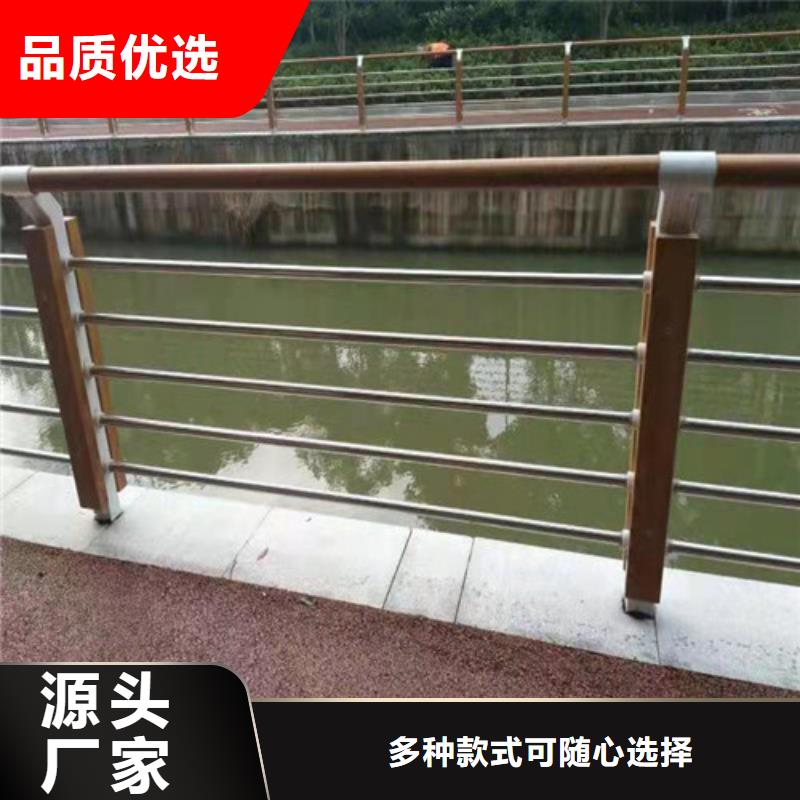 防撞护栏【防撞桥梁护栏】设备齐全支持定制