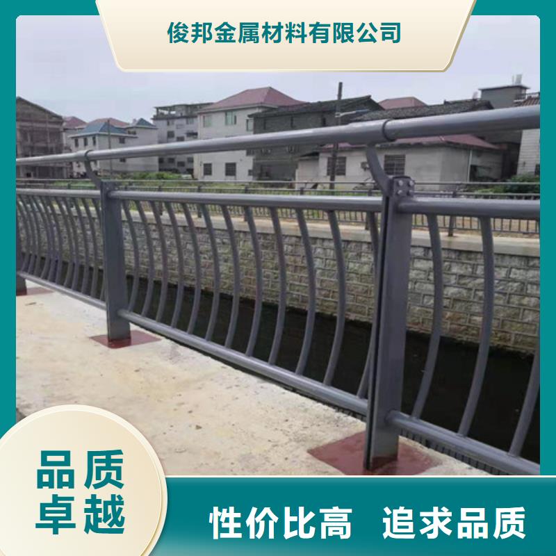 防撞護欄,燈光護欄真正讓利給買家