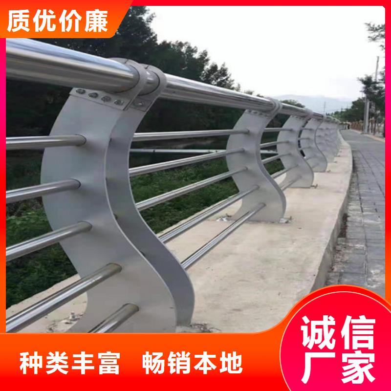 防撞护栏市政护栏自有生产工厂