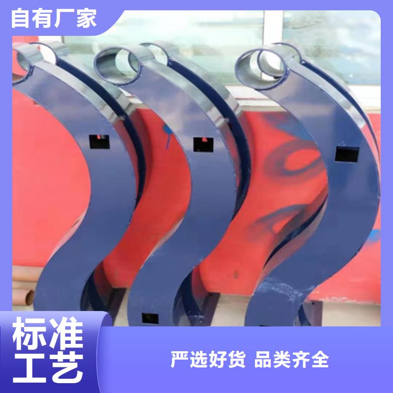防撞護欄道路護欄產品實拍