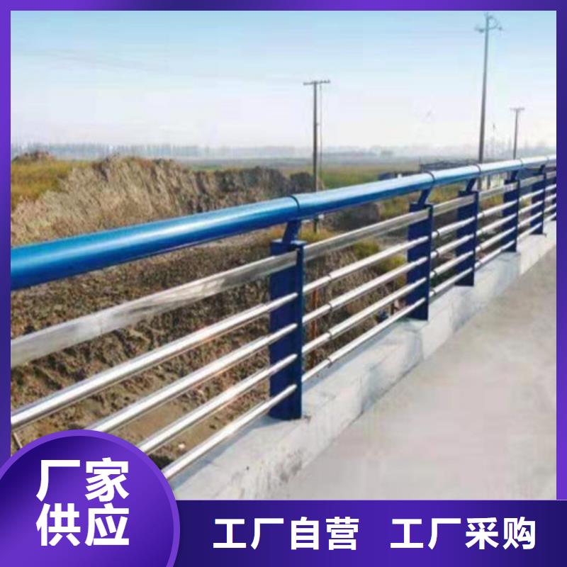 防撞護欄 橋梁景觀欄桿匠心工藝