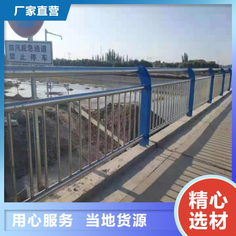 防撞護欄熱鍍鋅立柱多種規格可選