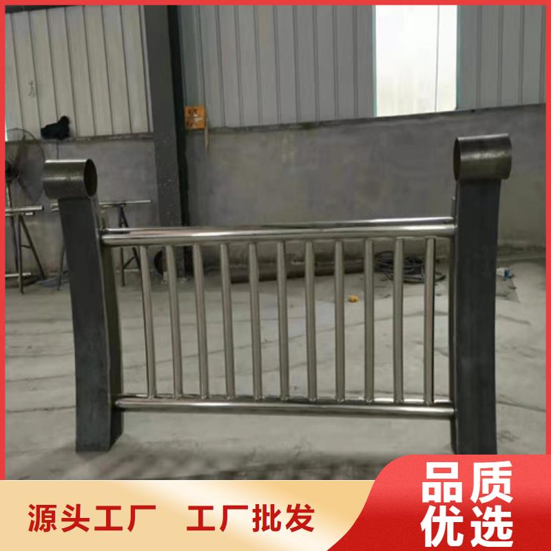 防撞护栏,【【中央分隔栏】】专业完善售后