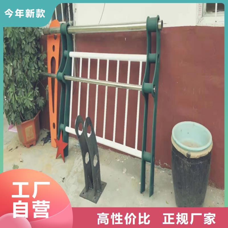 防撞护栏灯光护栏符合行业标准