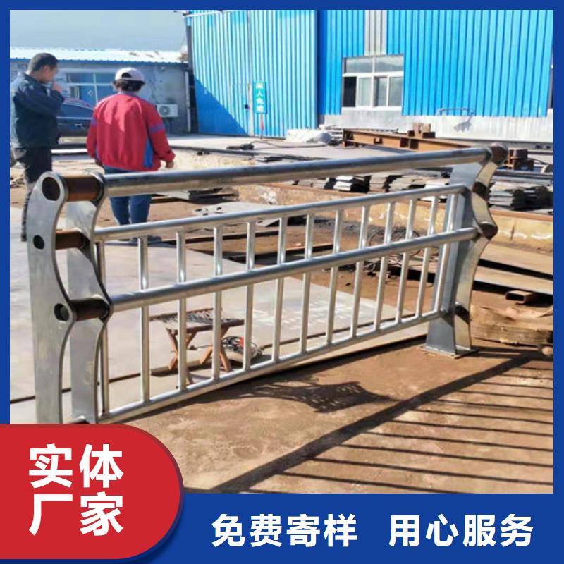 防撞護欄景觀護欄的圖文介紹