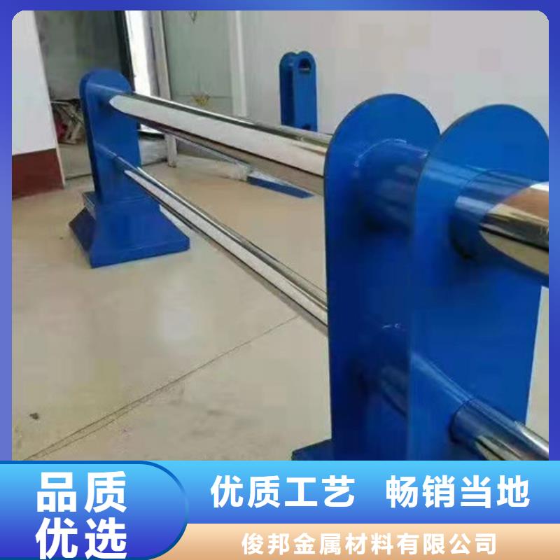 防撞護(hù)欄,橋梁護(hù)欄精心選材