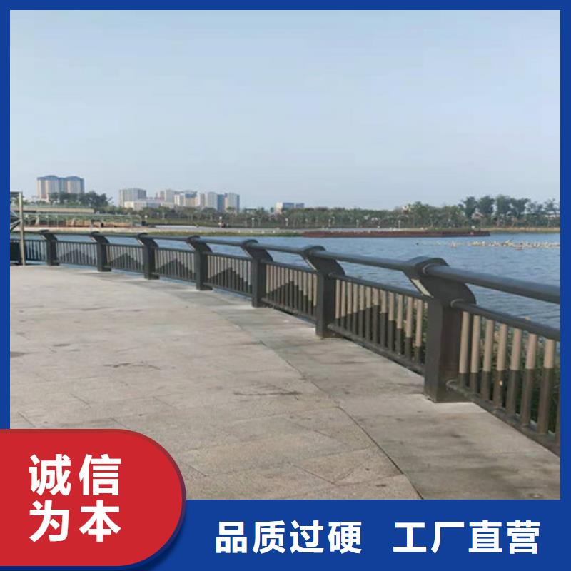 防撞護欄 橋梁景觀欄桿匠心工藝