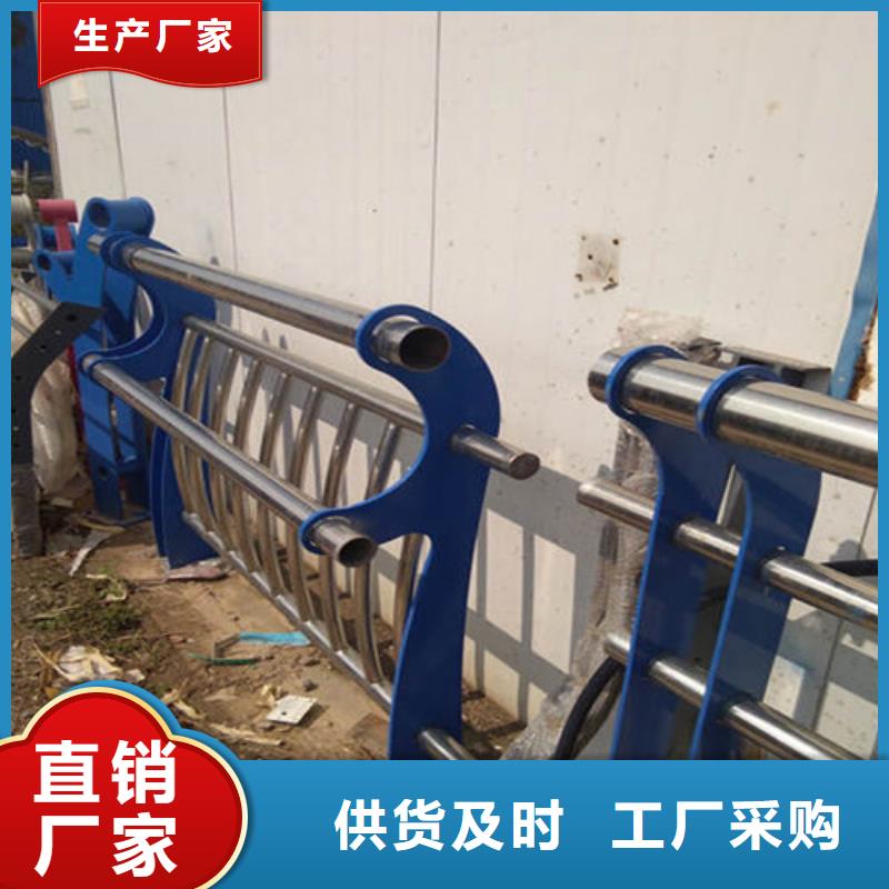 防撞護(hù)欄 橋梁景觀欄桿匠心工藝