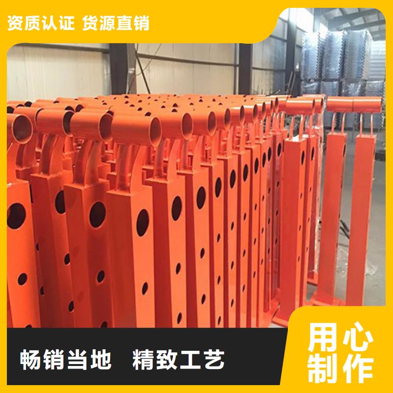 【防撞護欄】不銹鋼復合管欄桿海量現貨