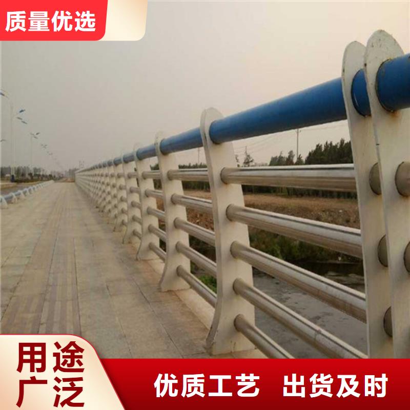 防撞护栏【桥梁护栏】实地大厂