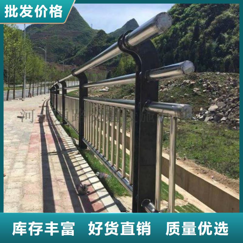 防撞護(hù)欄【橋梁景觀欄桿】精挑細(xì)選好貨