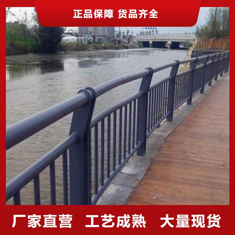 防撞護(hù)欄【橋梁景觀欄桿】精挑細(xì)選好貨