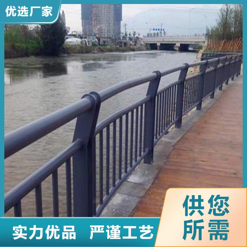 防撞護欄景觀護欄的圖文介紹