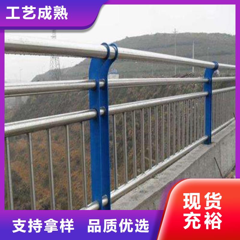 防撞护栏城市景观防护栏厂家拥有先进的设备