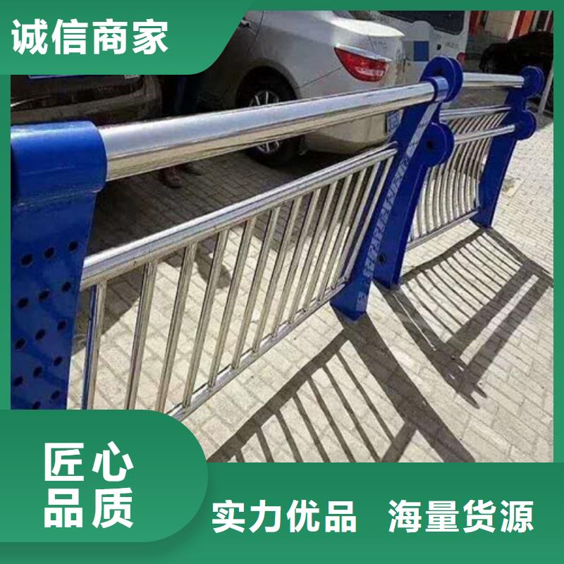 防撞護欄道路護欄產品實拍