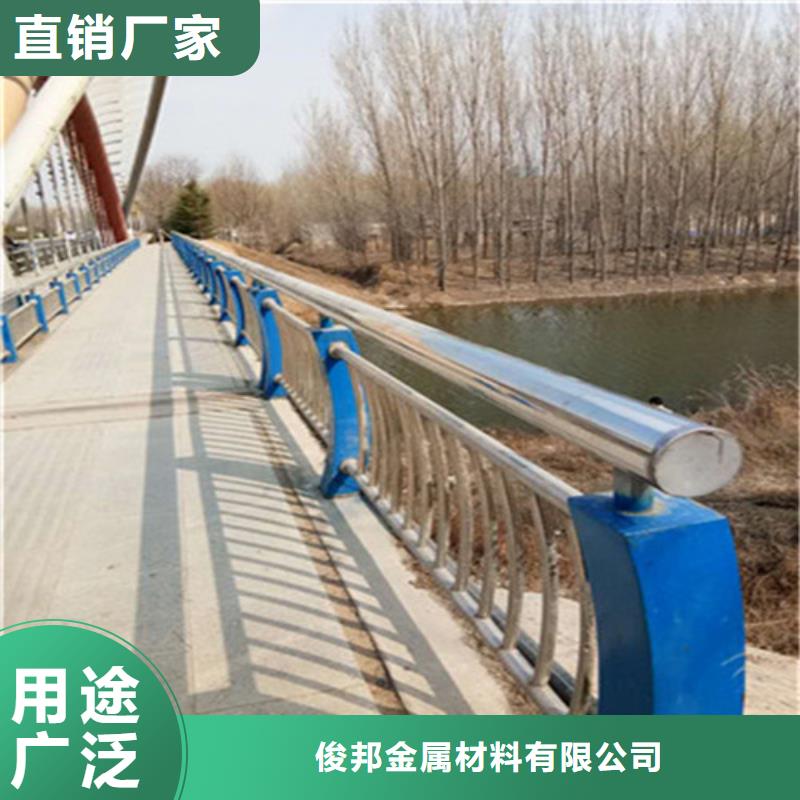 防撞護欄橋梁護欄優質材料廠家直銷