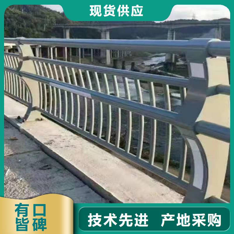 防撞护栏-河堤防撞护栏匠心打造