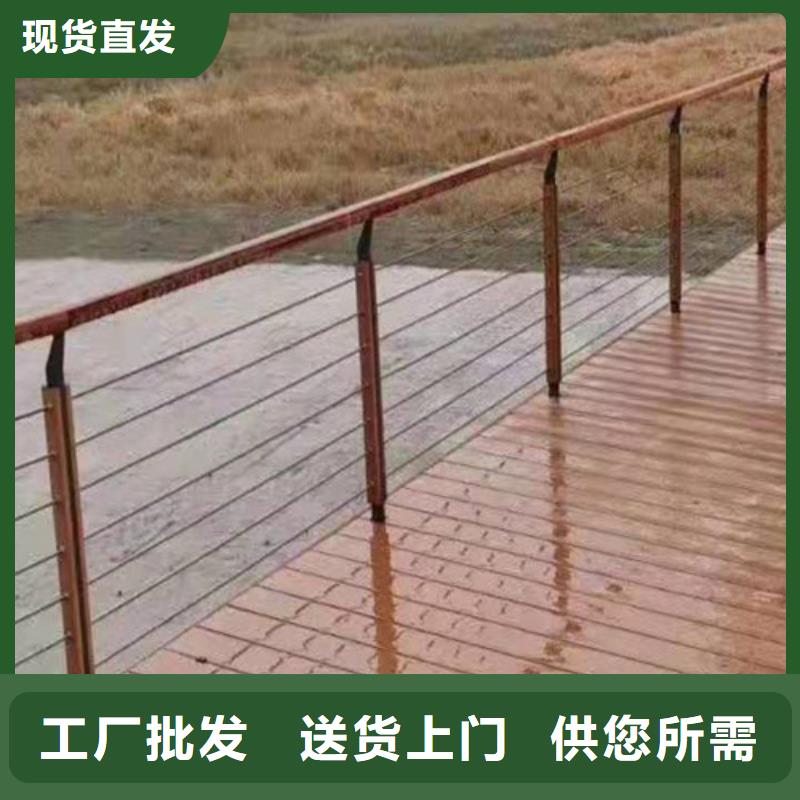 防撞護欄橋梁防撞護欄標準工藝