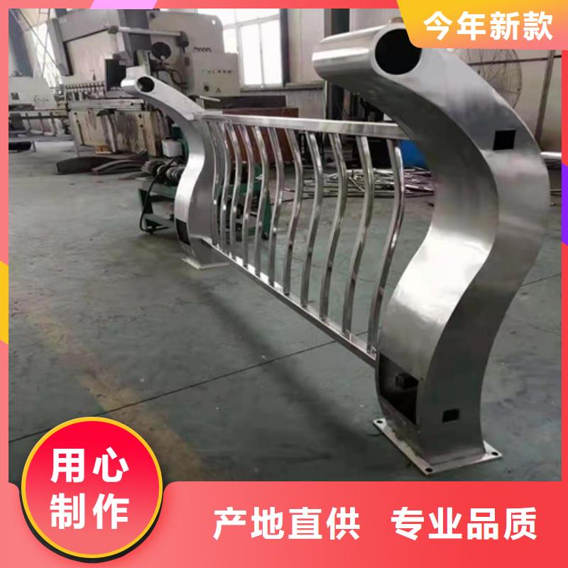 防撞護欄【燈光防撞護欄】好貨采購