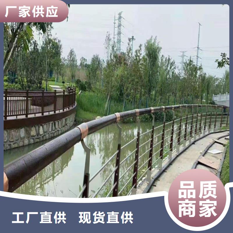 防撞護欄【景觀護欄】經驗豐富品質可靠