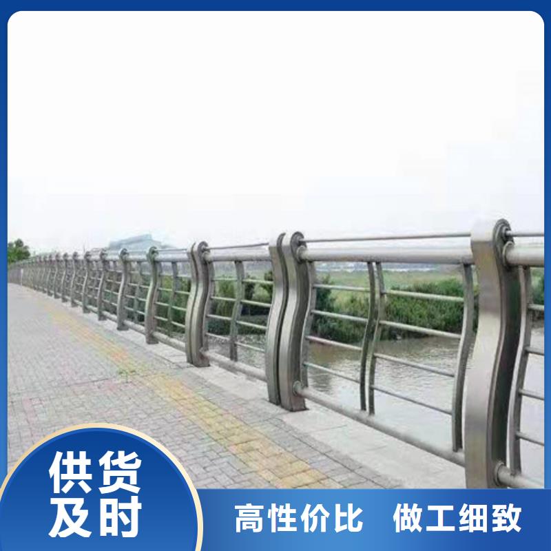 防撞護欄國道抗沖擊圍欄可放心采購