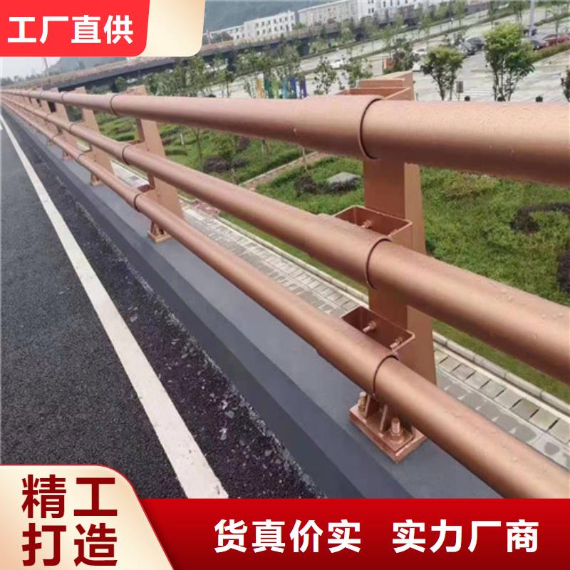 【防撞护栏 不锈钢复合管栏杆一手货源源头厂家】