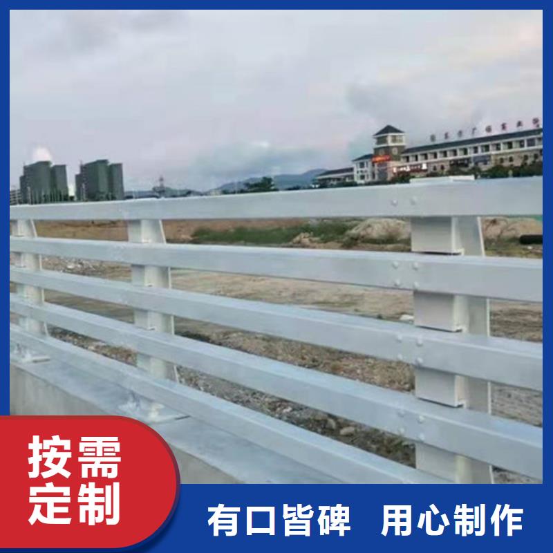 防撞护栏河道防撞栏杆自产自销