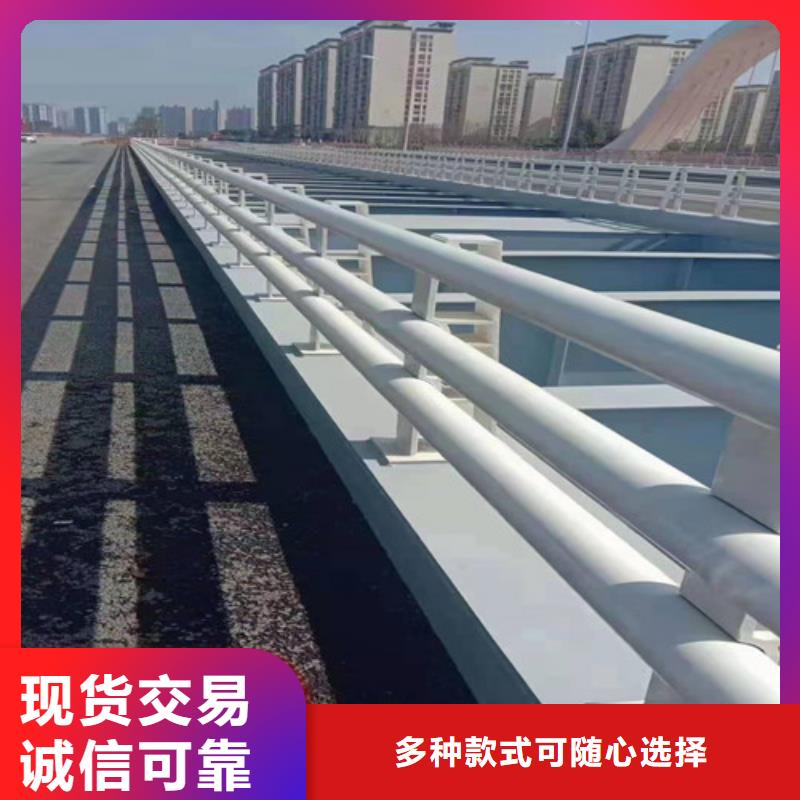 防撞護欄橋梁防撞護欄經驗豐富質量放心