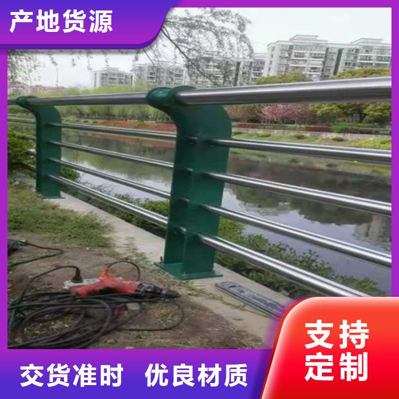 防撞护栏市政护栏一站式服务