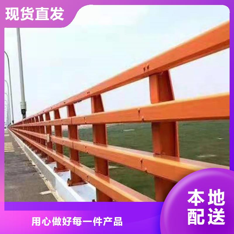 防撞護欄【橋梁景觀欄桿】精挑細選好貨