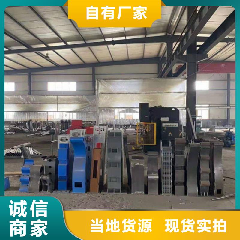 【防撞護欄】燈光護欄甄選好廠家