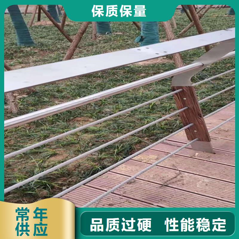 【防撞護欄】不銹鋼復合管欄桿海量現貨
