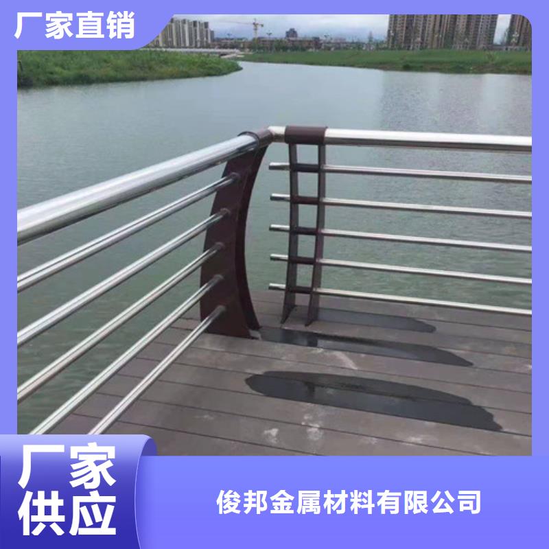 防撞護(hù)欄,橋梁護(hù)欄精心選材
