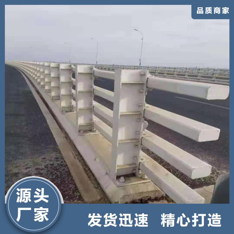  防撞护栏专注生产N年