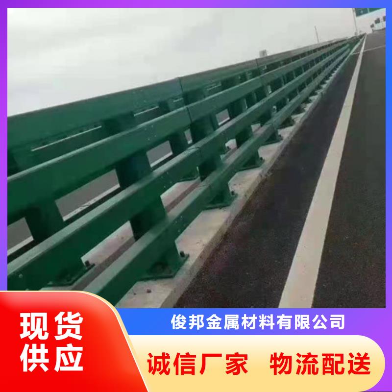 防撞护栏桥梁护栏专注生产N年