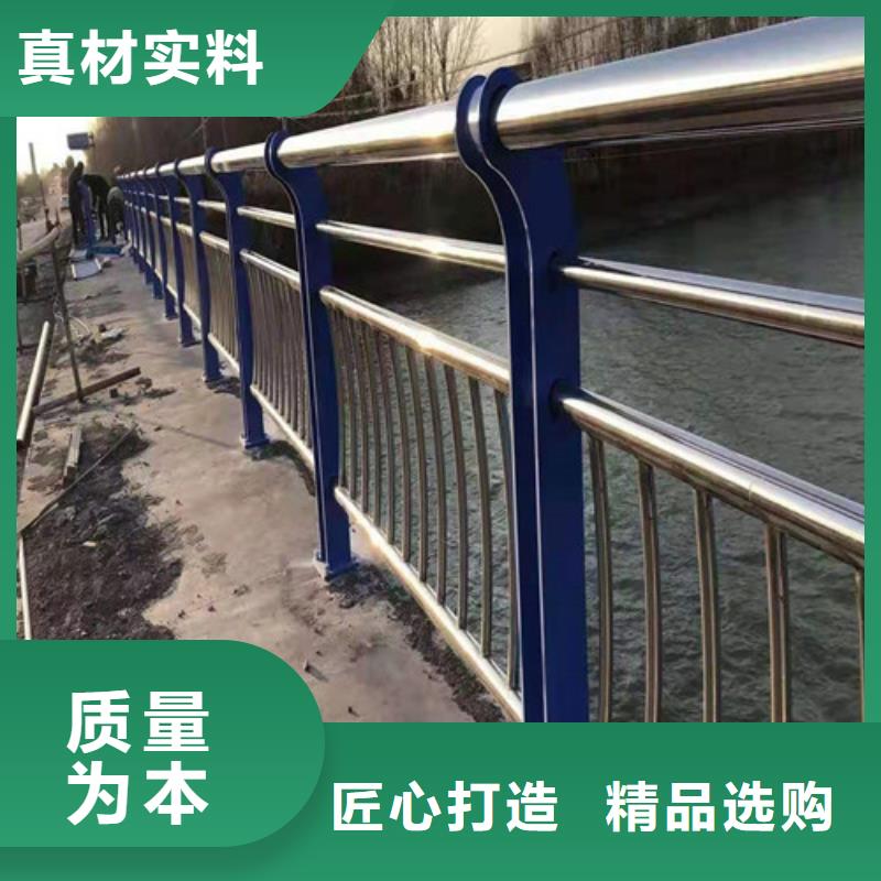 护栏河道护栏出厂严格质检