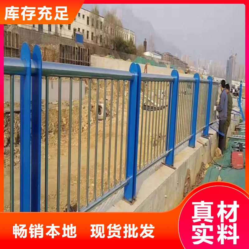 護欄【橋梁護欄】一站式采購商家