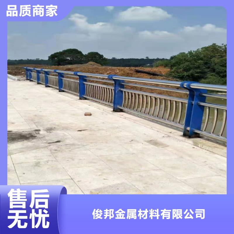 【護(hù)欄防撞護(hù)欄物美價優(yōu)】