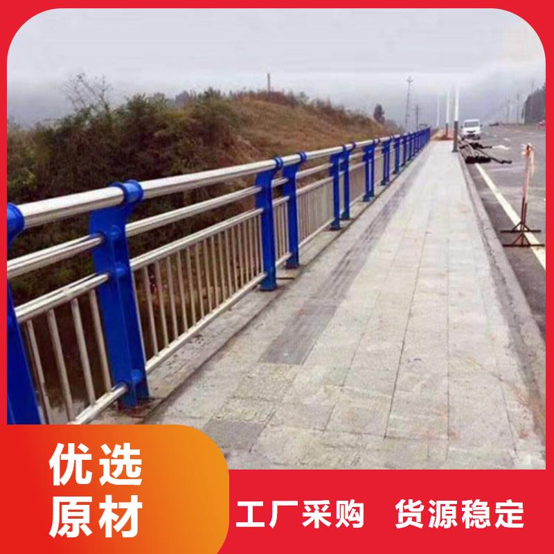 护栏,防撞护栏专业设计