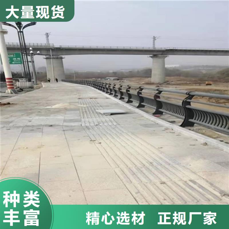 【護欄鍍鋅管景觀護欄按需定做】
