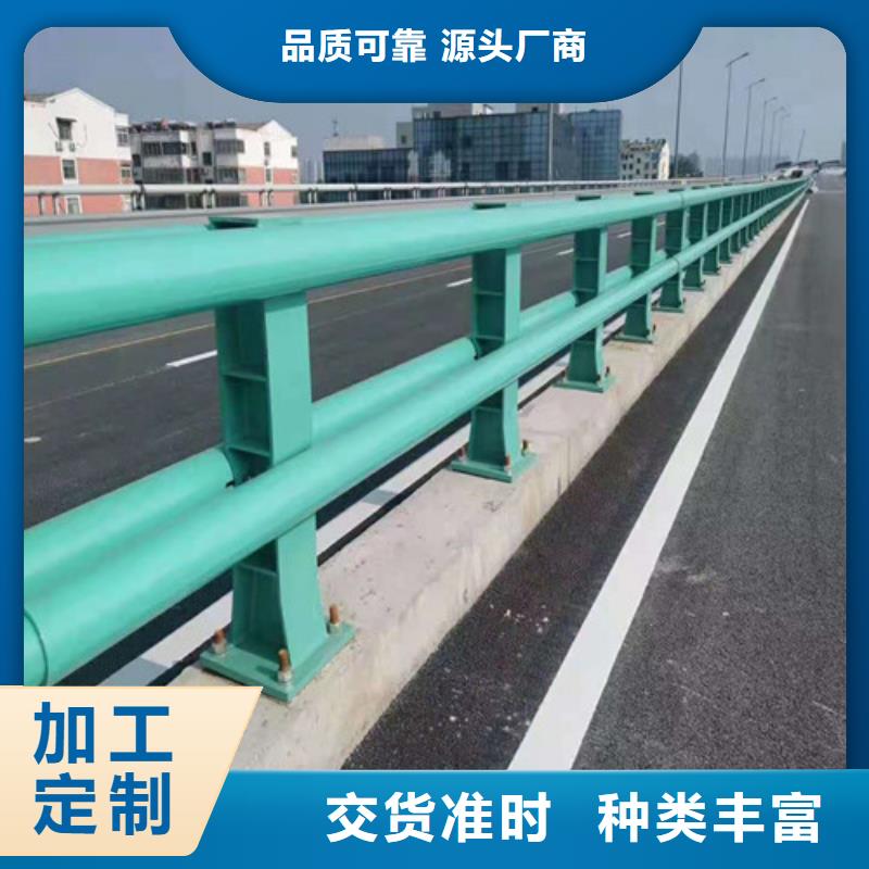 护栏灯光护栏好产品好服务