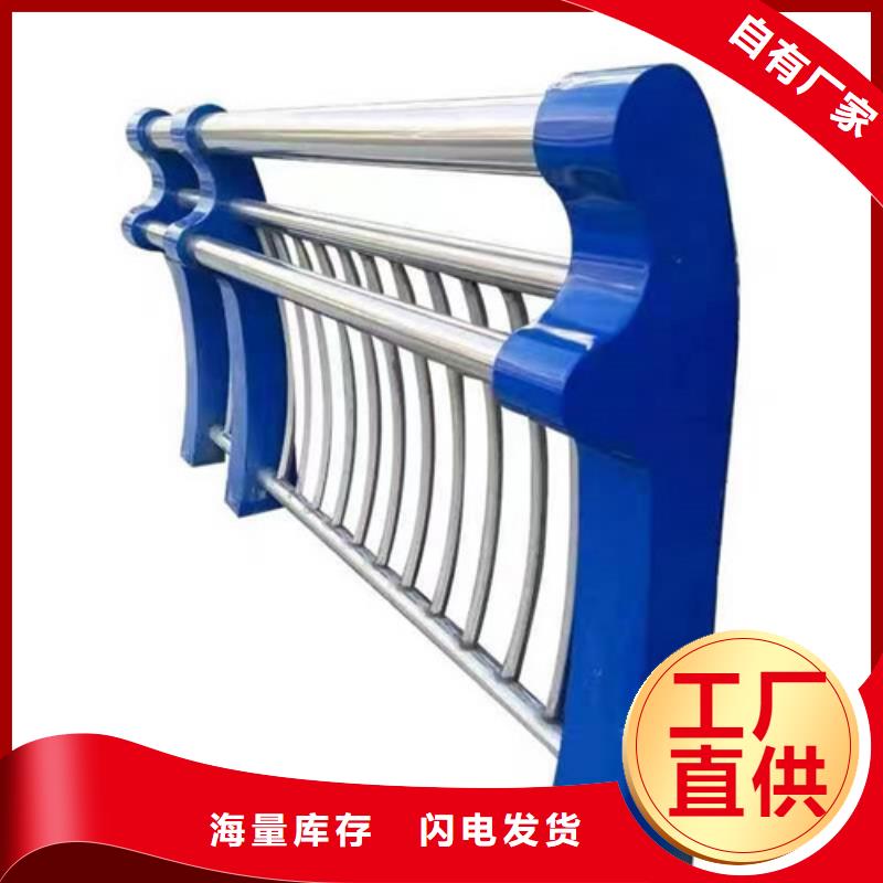护栏-镀锌喷塑防撞栏的简单介绍