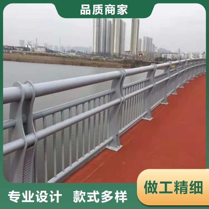 护栏【防撞护栏】按需定制