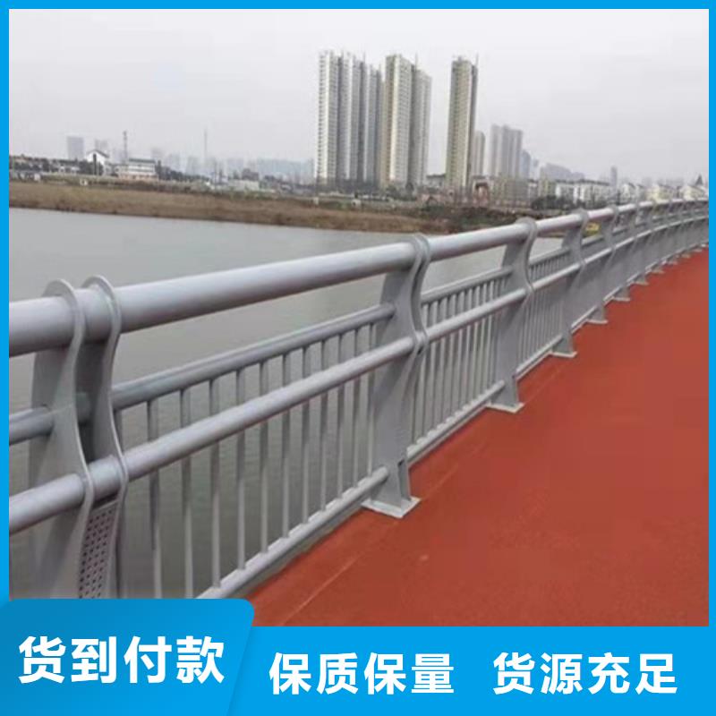 護欄燈光護欄物流配送