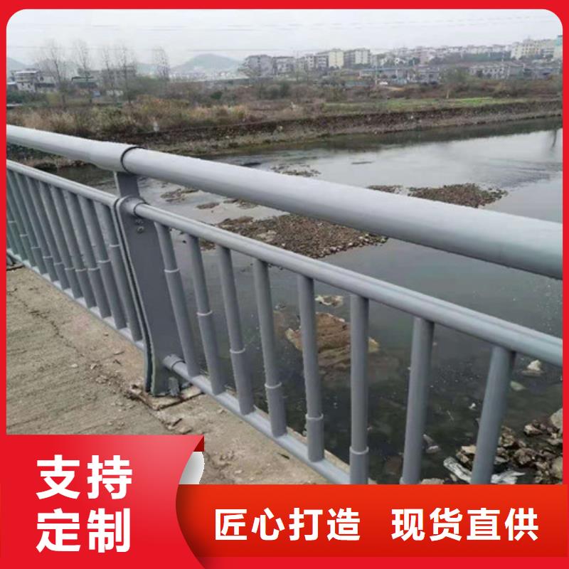 【护栏】道路隔离栏大量现货供应