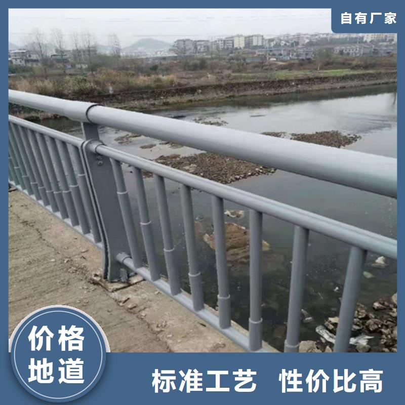 護欄【不銹鋼復合管欄桿】好貨直銷