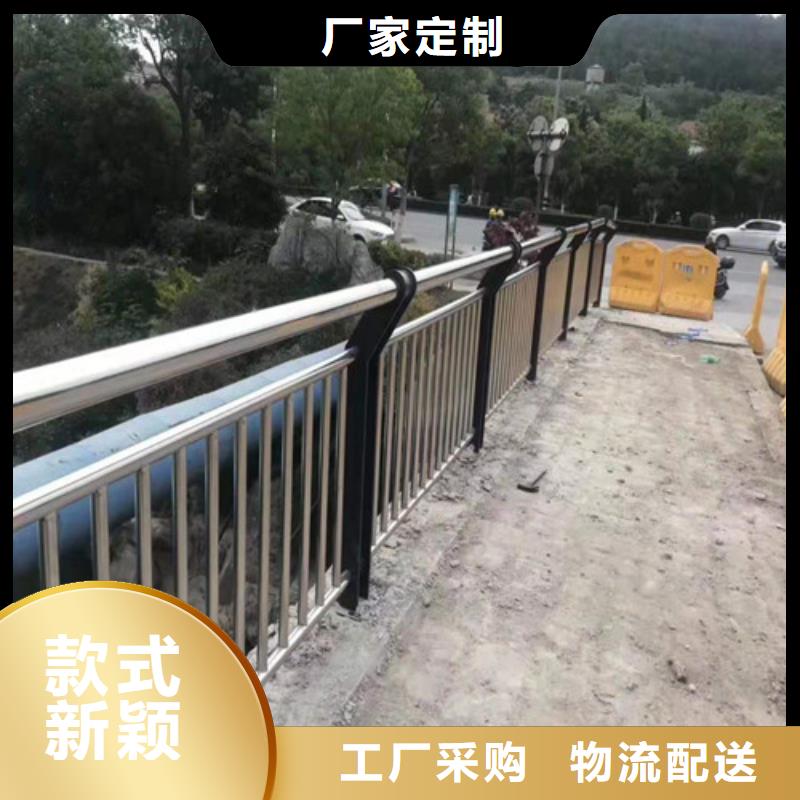 護欄河堤防撞護欄實力廠商
