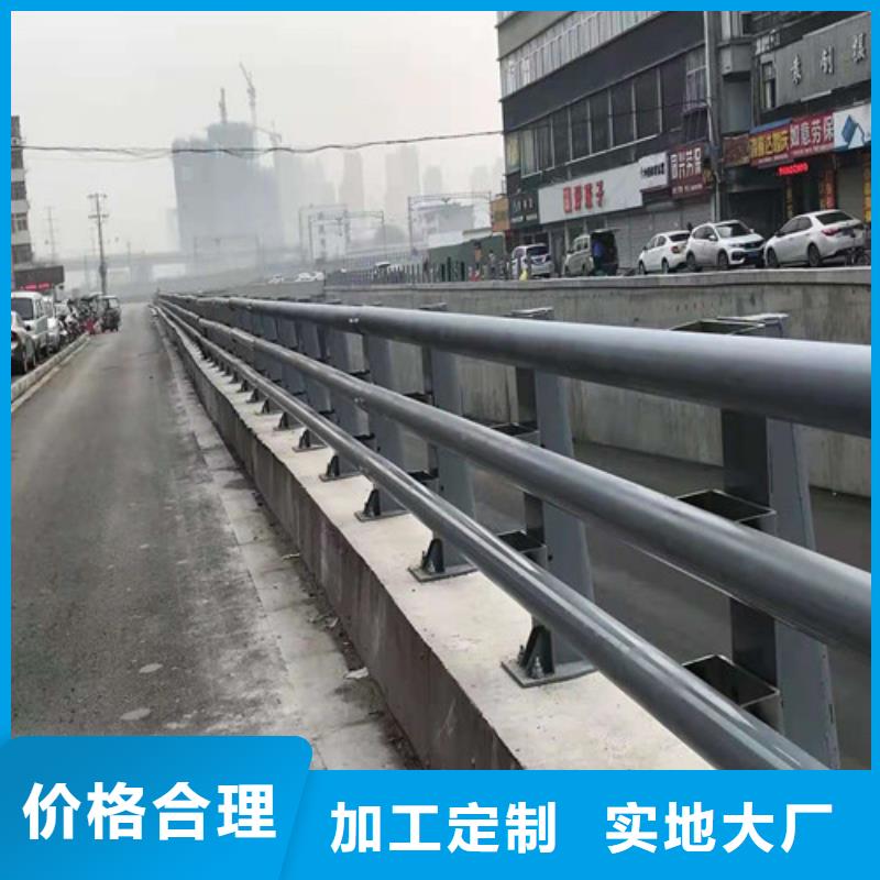 护栏桥梁景观栏杆款式新颖