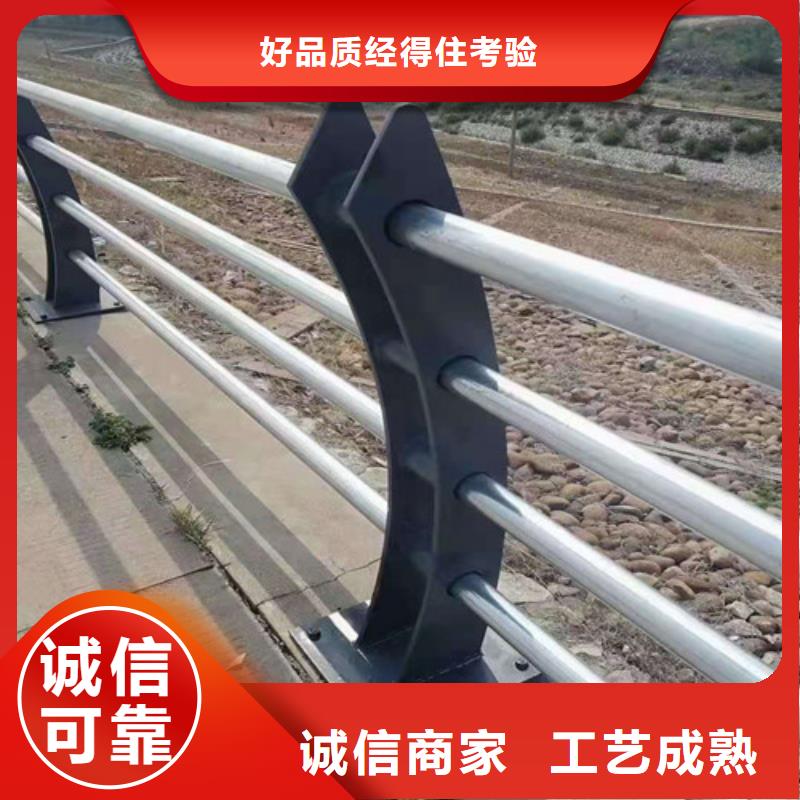 【护栏】【景观护栏】源头厂家供应