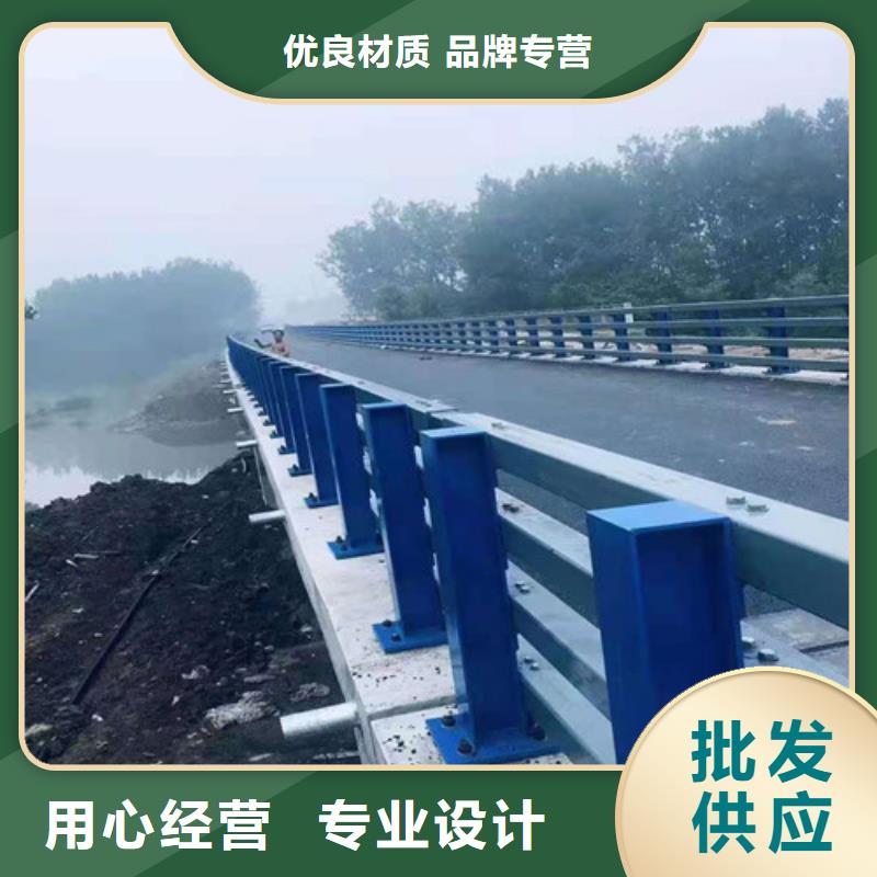 护栏【防撞护栏】按需定制
